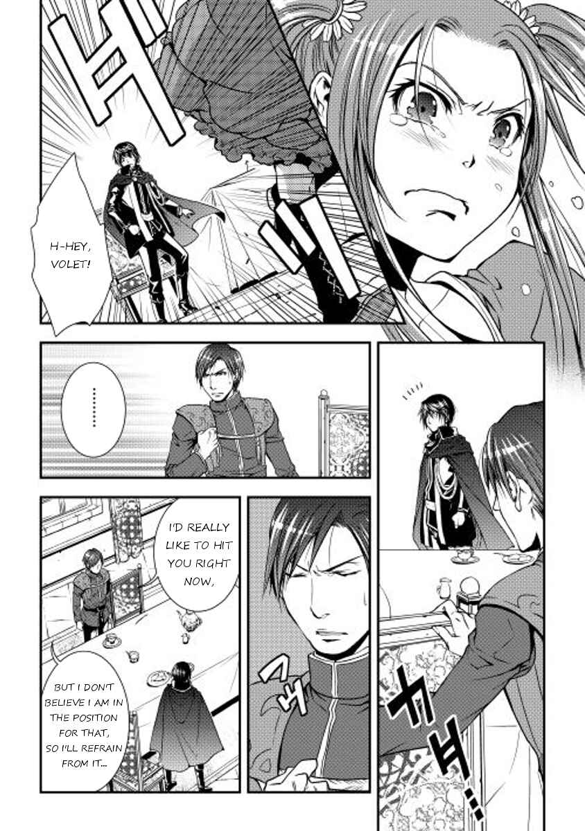 Page 13 Chapter 12 World Customize Creator