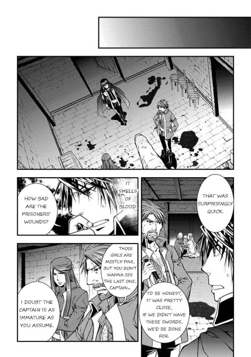 Page 5 Chapter 11 World Customize Creator