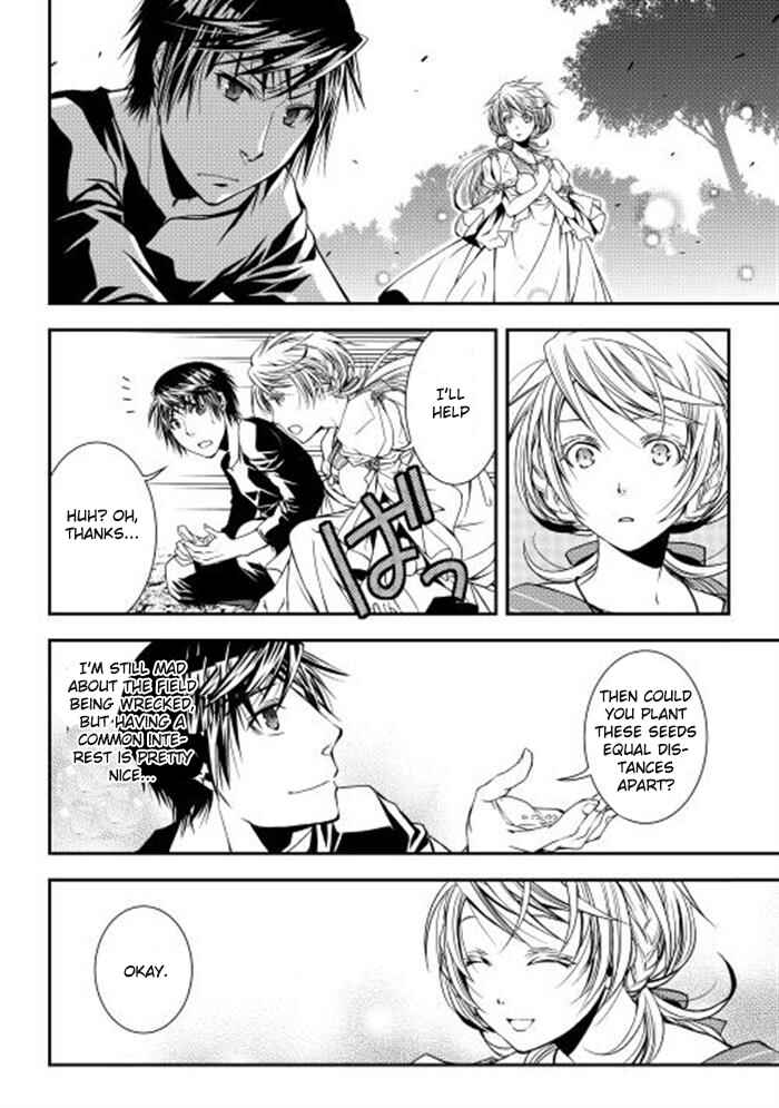 Page 10 Chapter 5 World Customize Creator