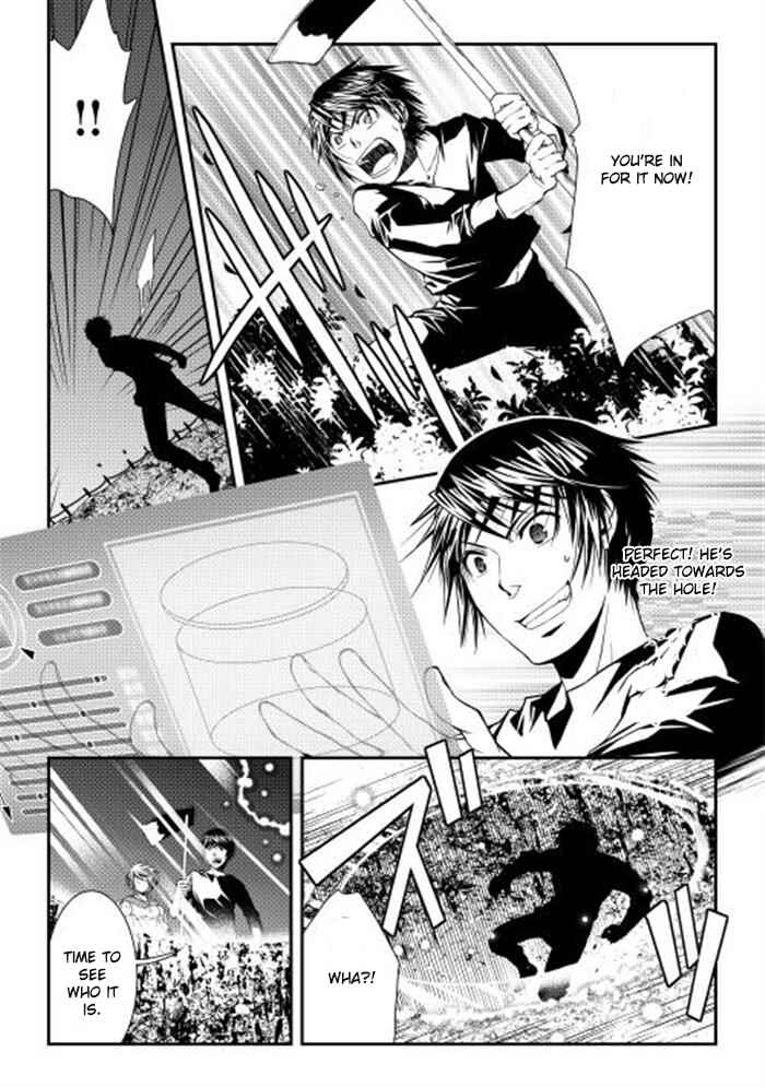 Page 15 Chapter 5 World Customize Creator