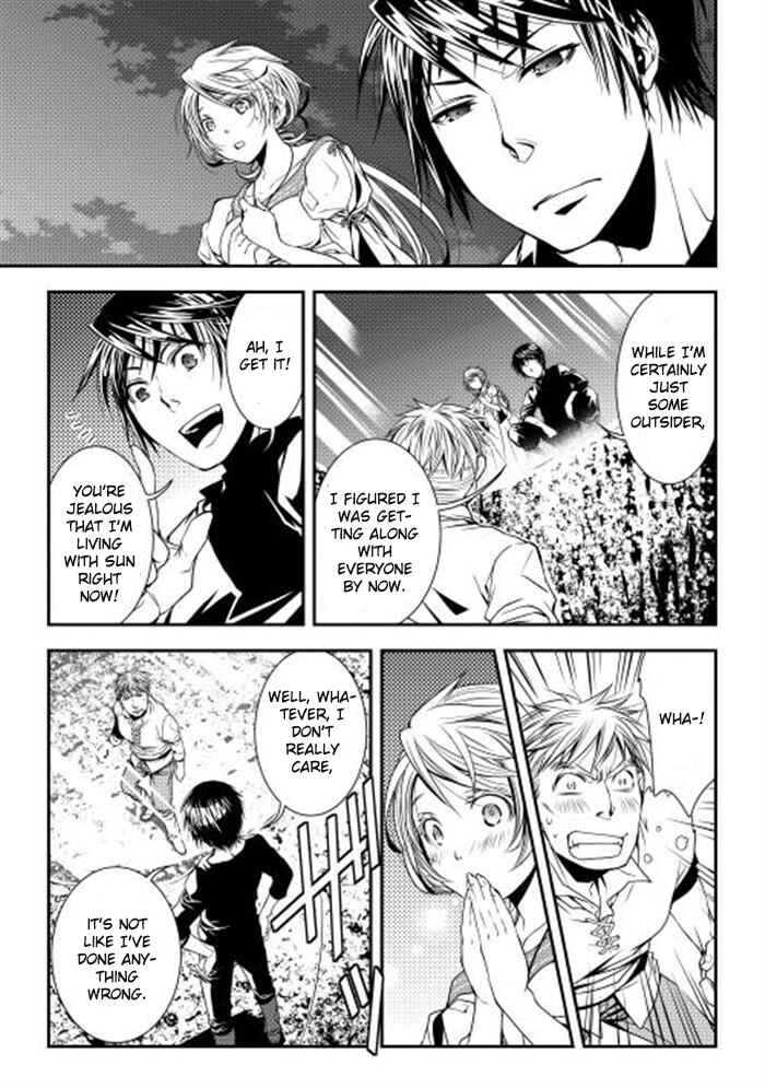 Page 17 Chapter 5 World Customize Creator