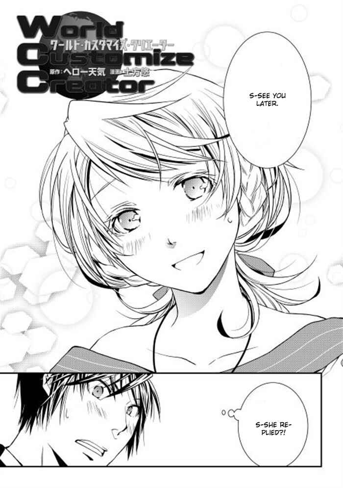 Page 3 Chapter 5 World Customize Creator