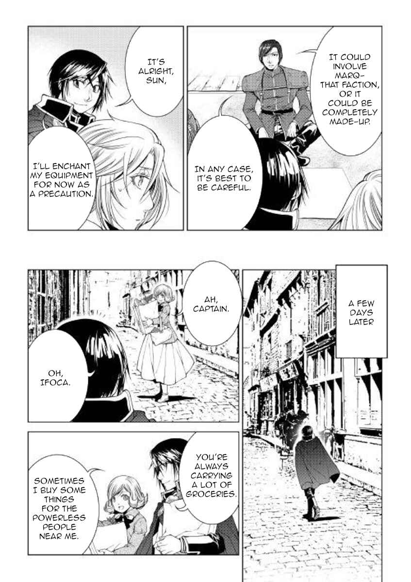 Page 16 Chapter 71 World Customize Creator