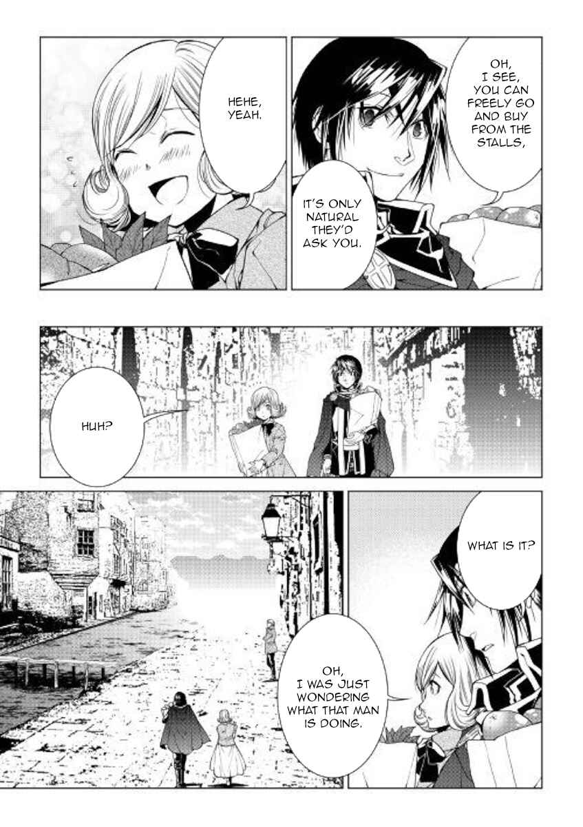 Page 17 Chapter 71 World Customize Creator