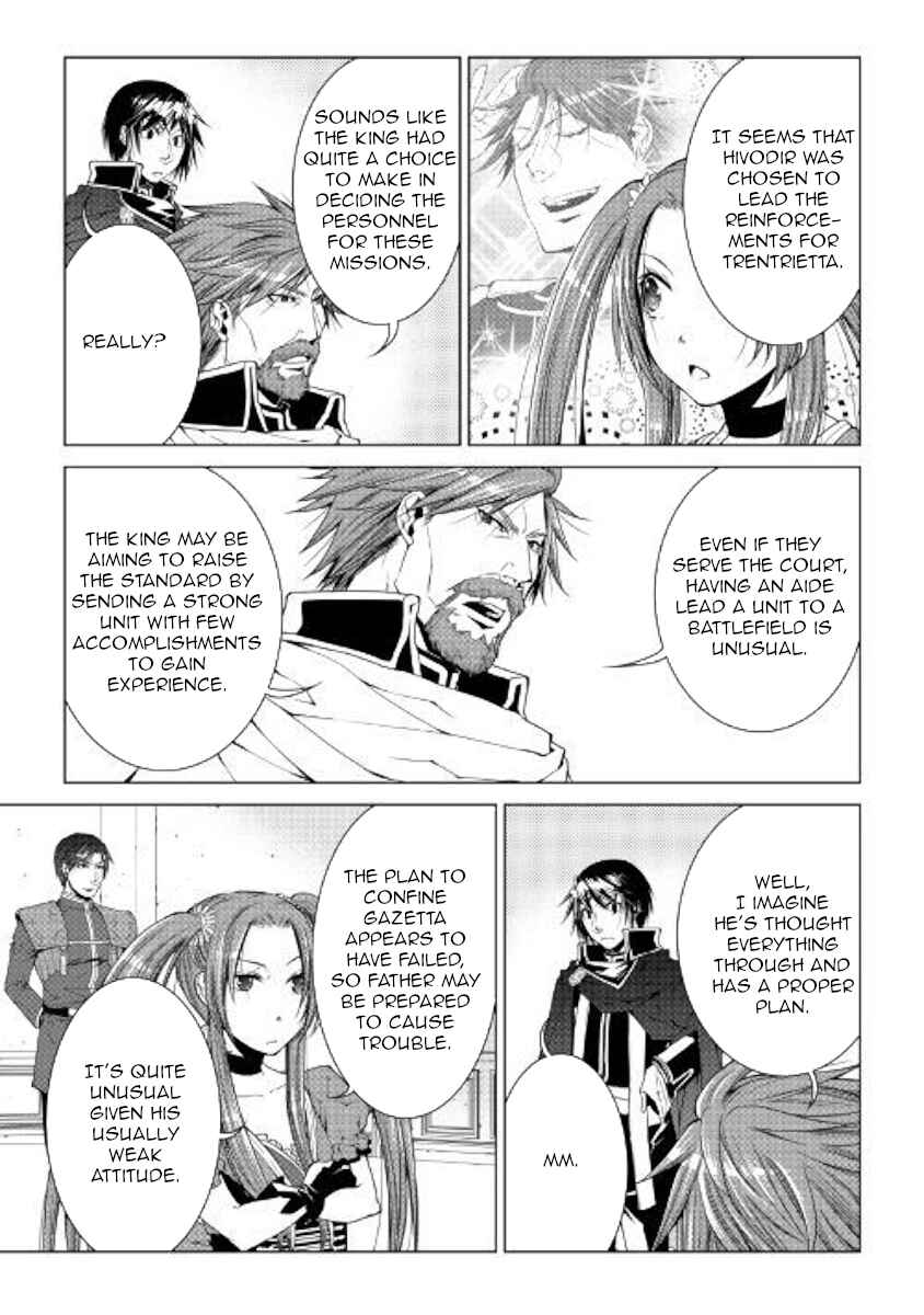 Page 11 Chapter 57 World Customize Creator