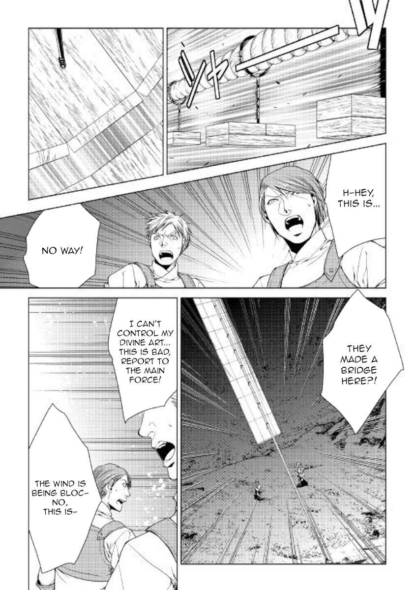 Page 15 Chapter 57 World Customize Creator