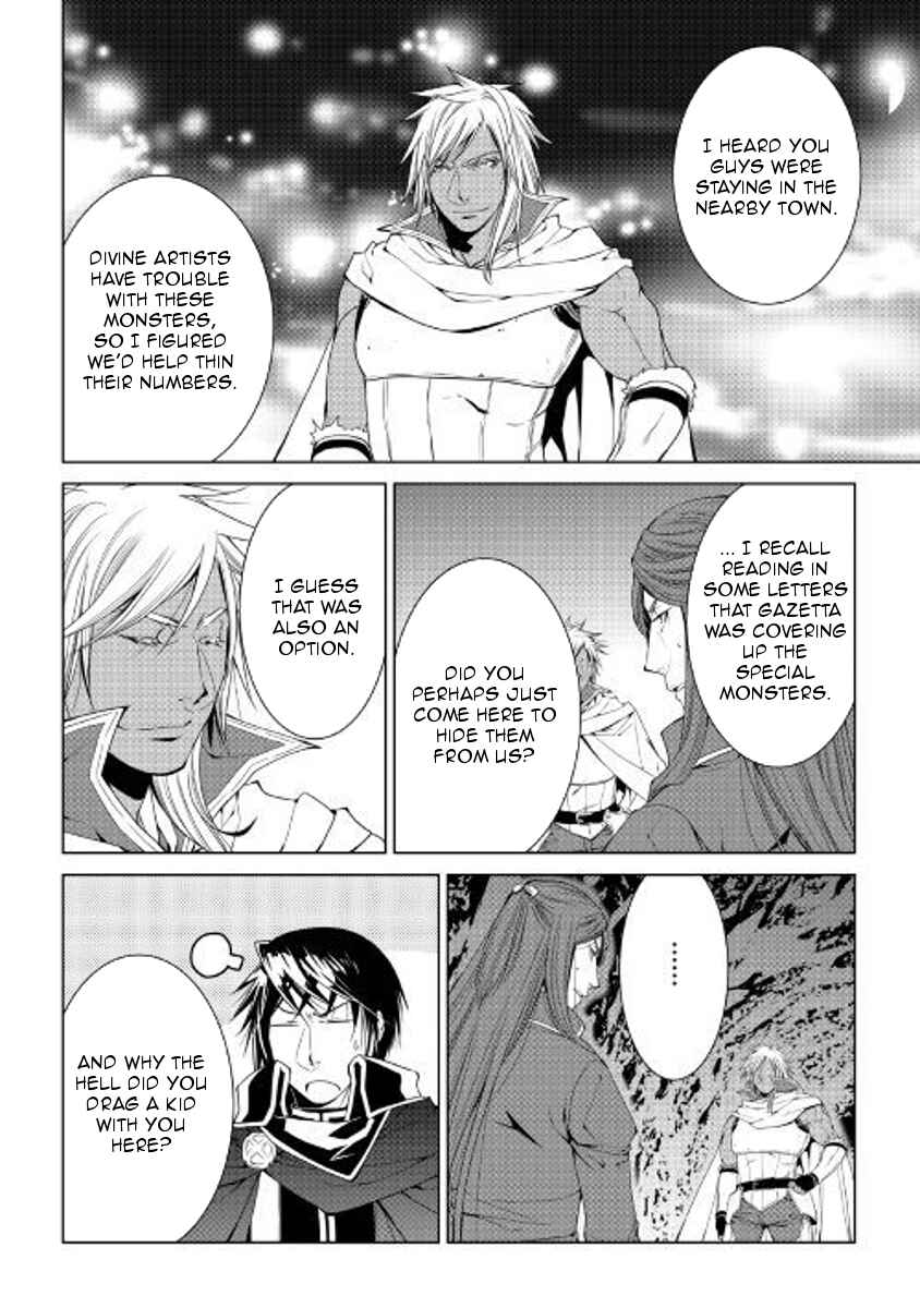 Page 16 Chapter 52 World Customize Creator