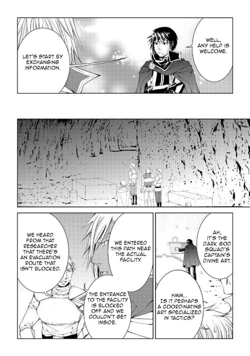 Page 18 Chapter 52 World Customize Creator