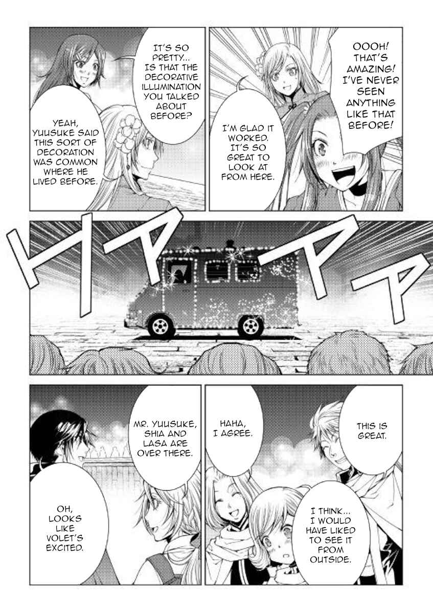Page 11 Chapter 70 World Customize Creator