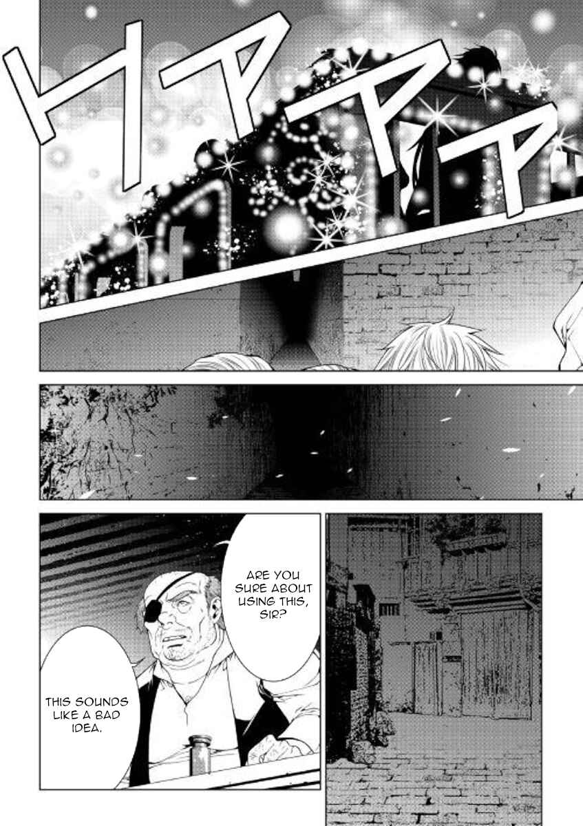 Page 13 Chapter 70 World Customize Creator