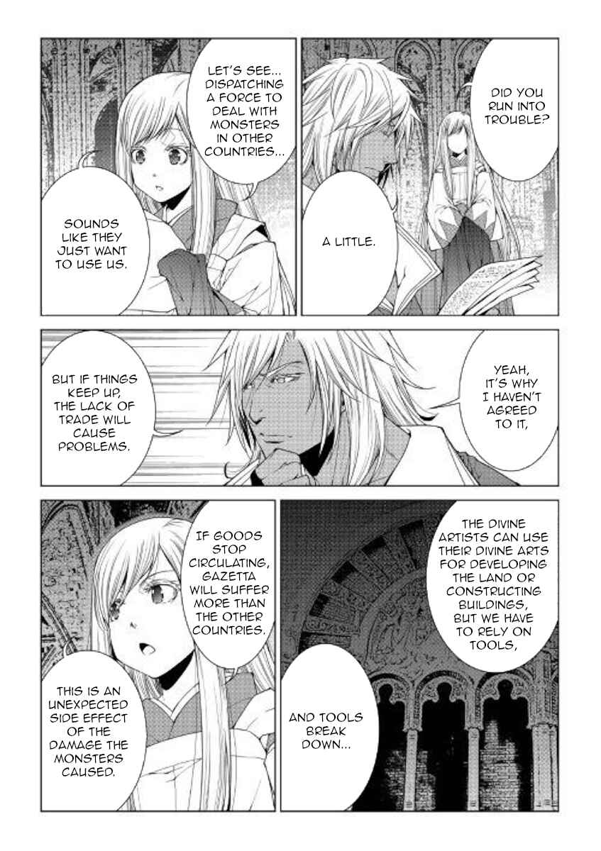 Page 15 Chapter 70 World Customize Creator