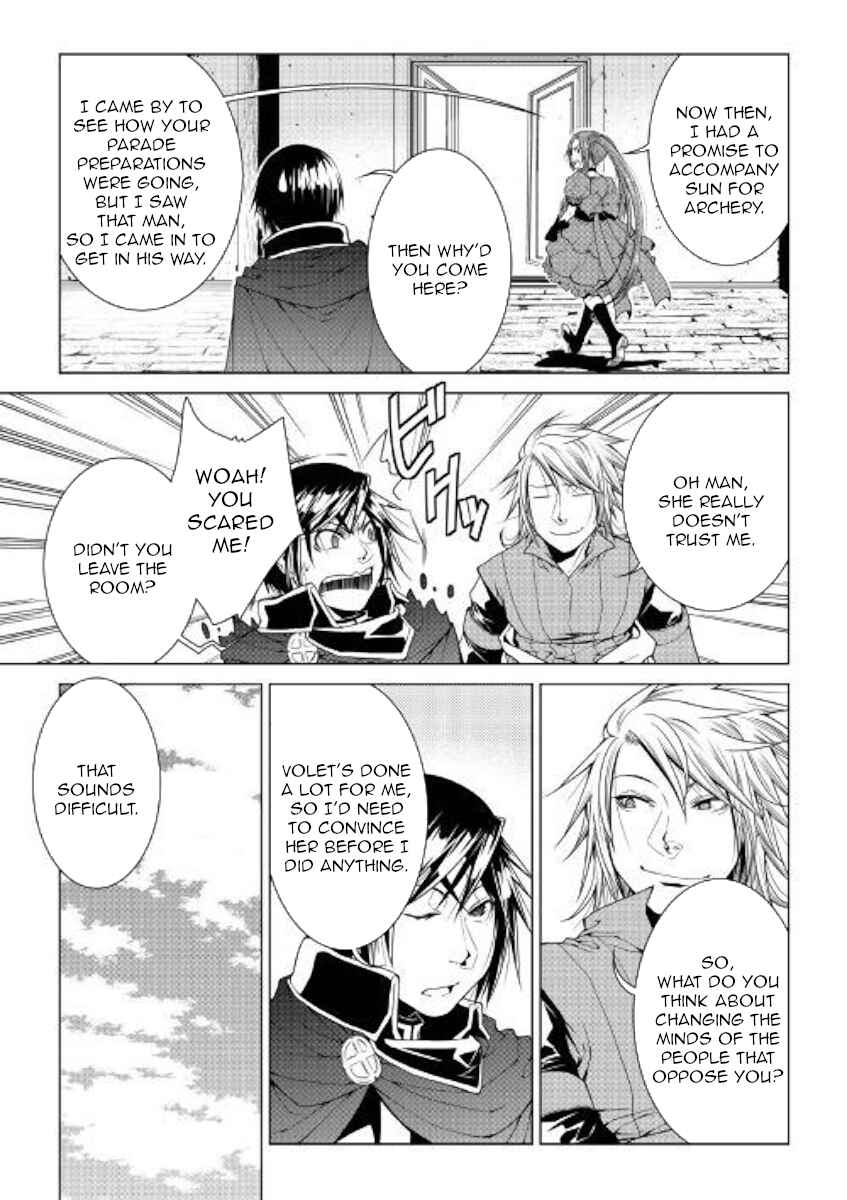 Page 5 Chapter 70 World Customize Creator