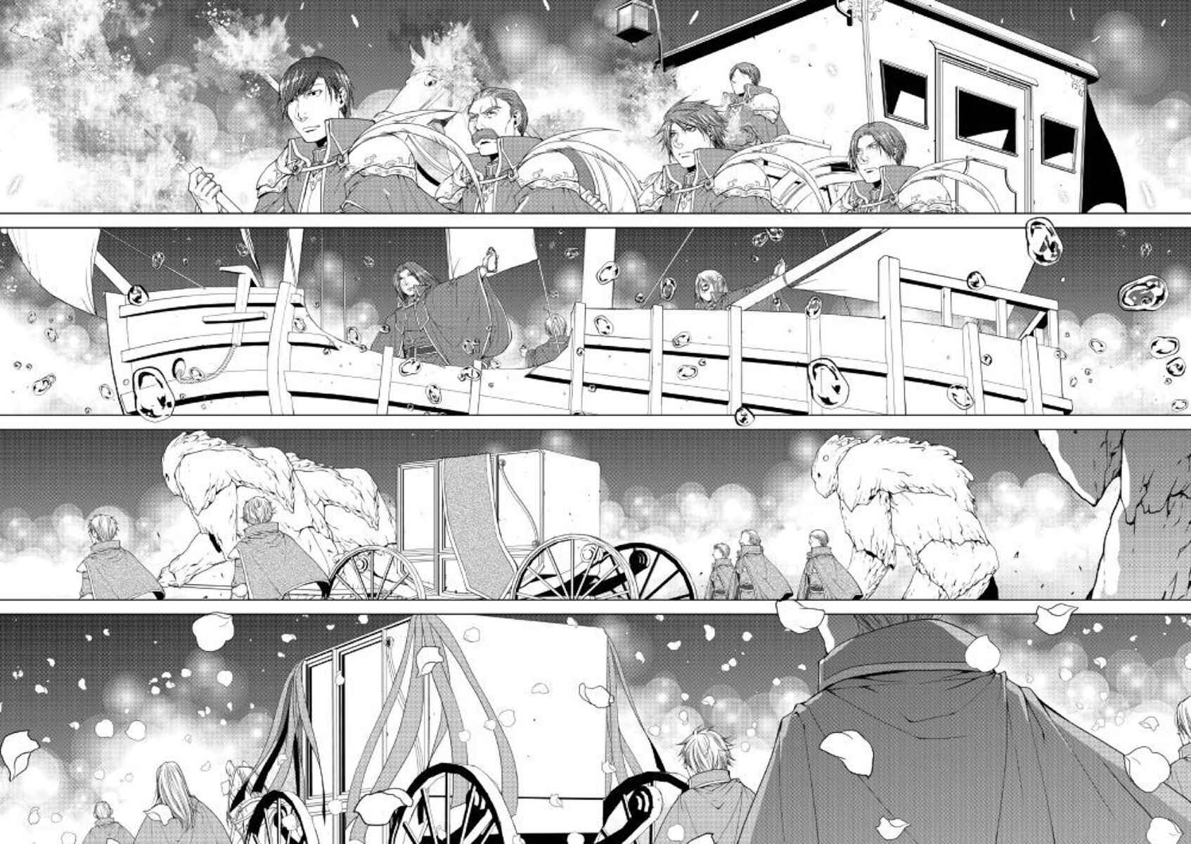 Page 8 Chapter 70 World Customize Creator