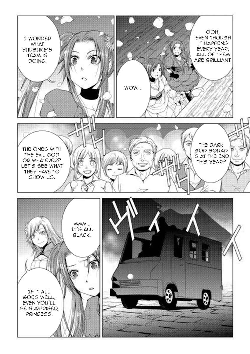 Page 9 Chapter 70 World Customize Creator