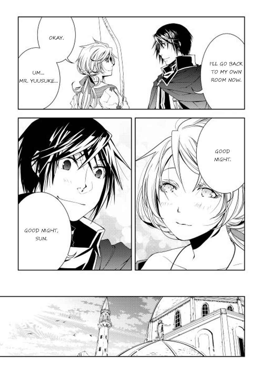 Page 15 Chapter 28 World Customize Creator