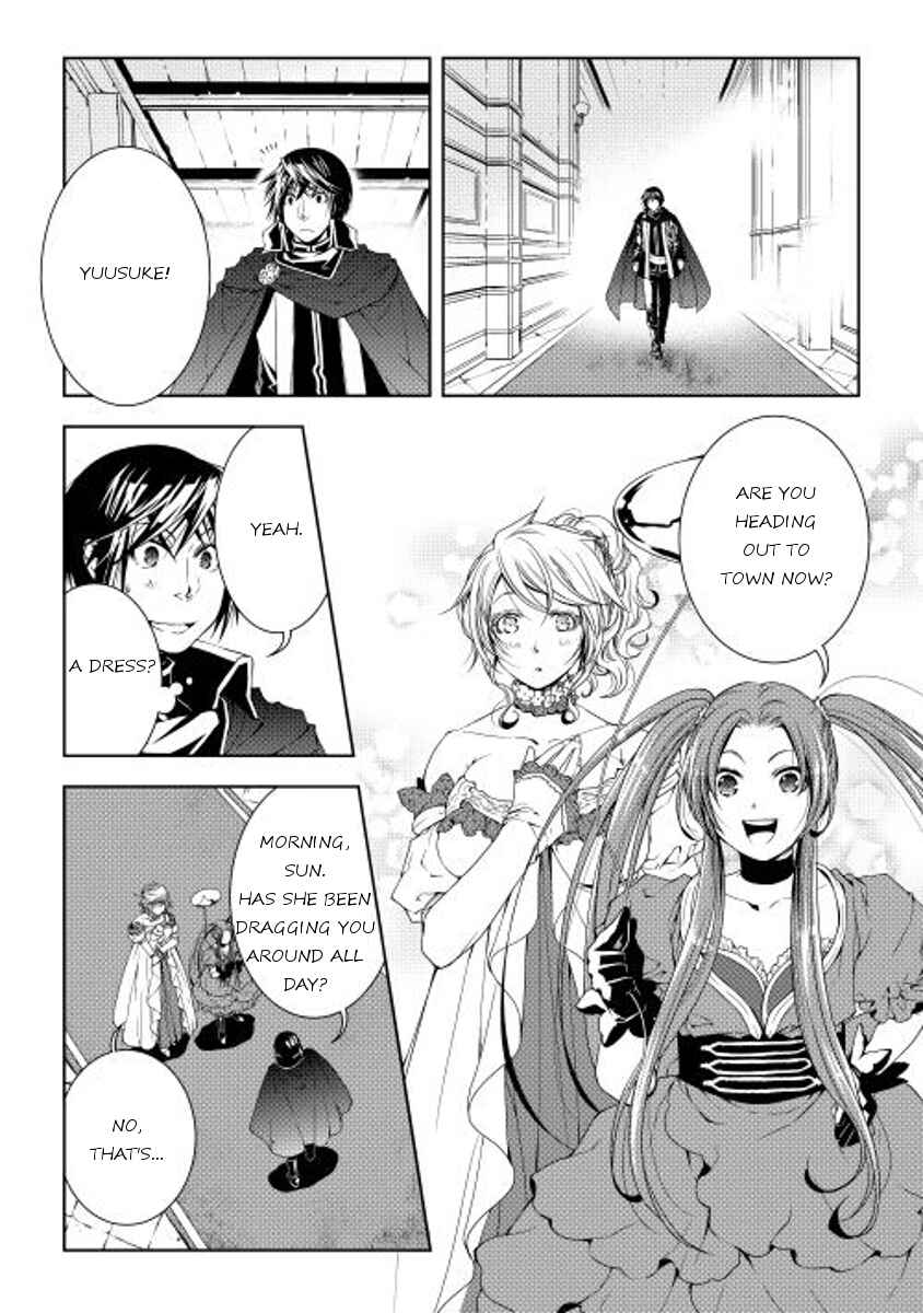 Page 16 Chapter 28 World Customize Creator