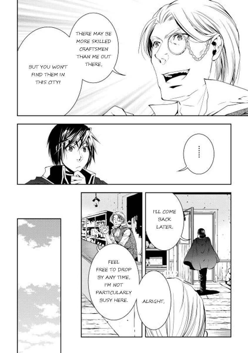 Page 20 Chapter 28 World Customize Creator