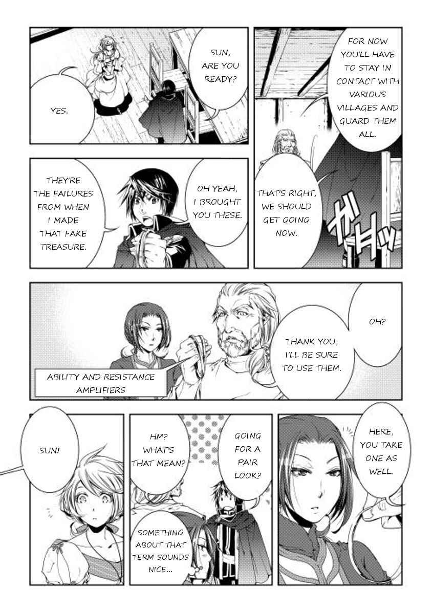Page 6 Chapter 28 World Customize Creator