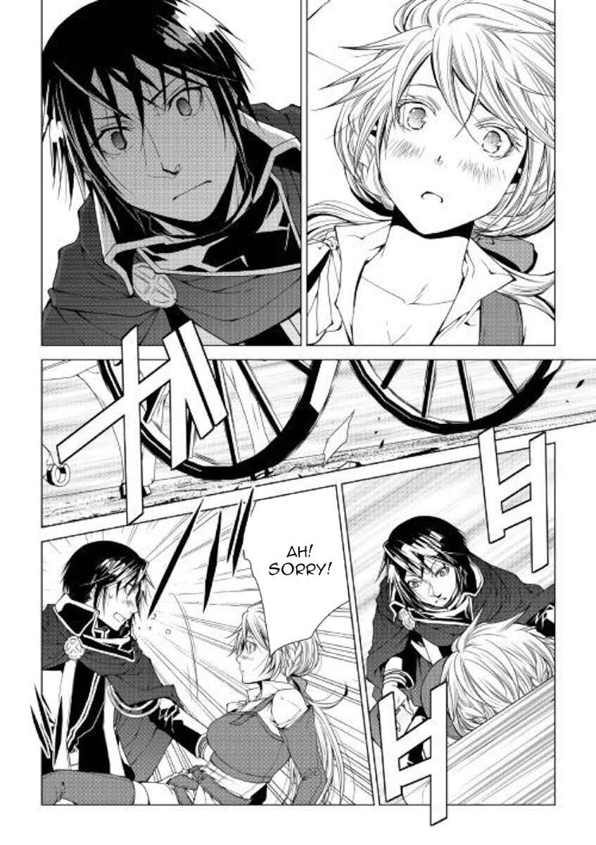Page 10 Chapter 72 World Customize Creator