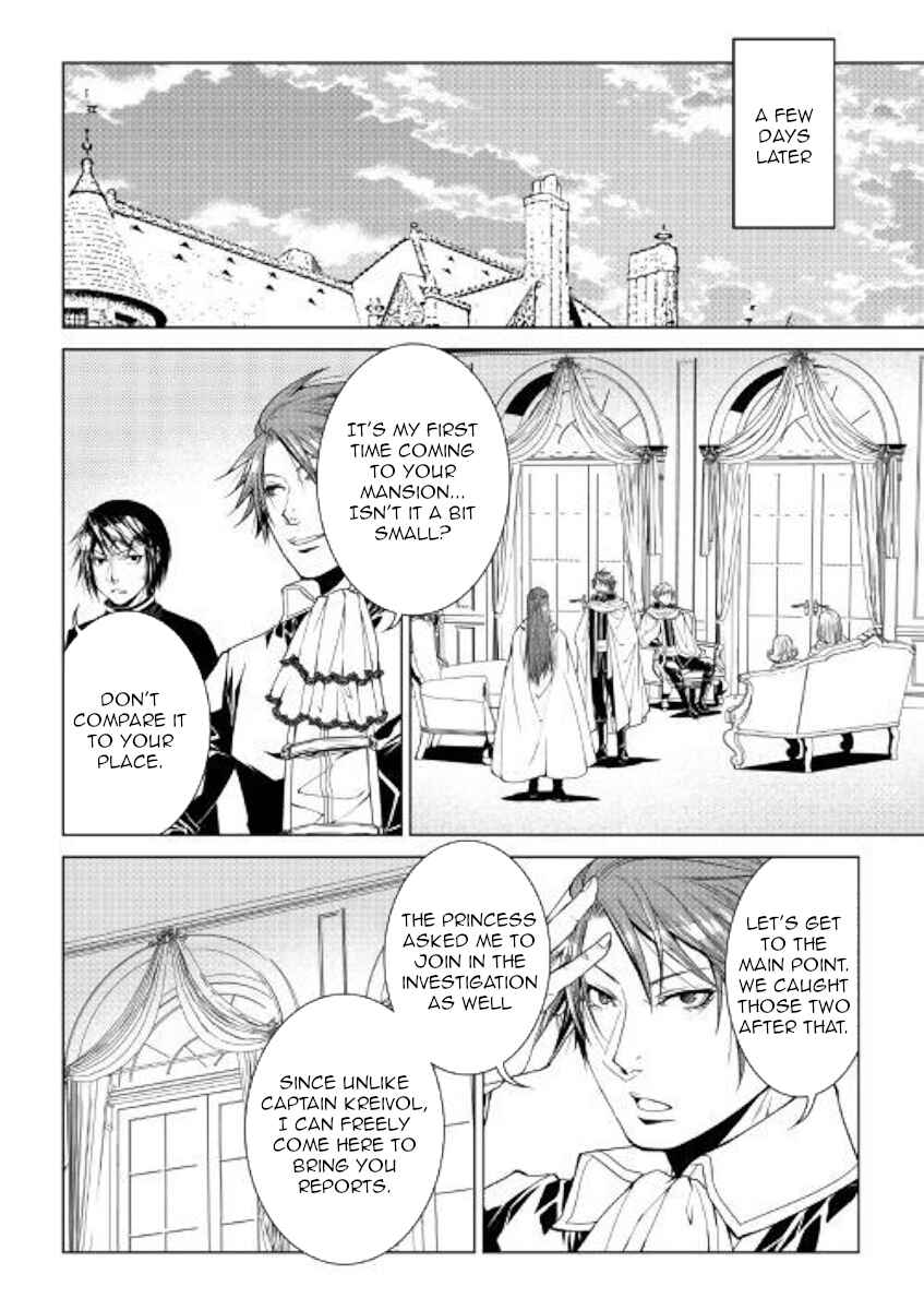 Page 14 Chapter 72 World Customize Creator