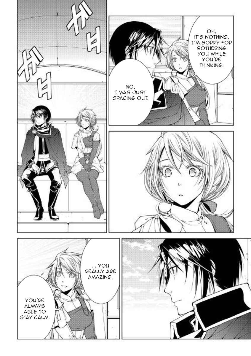 Page 6 Chapter 72 World Customize Creator