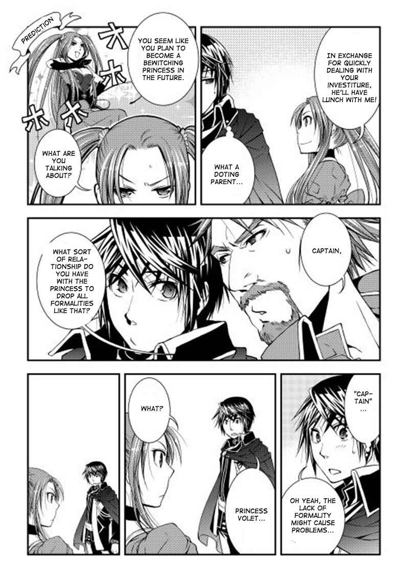 Page 12 Chapter 9 World Customize Creator