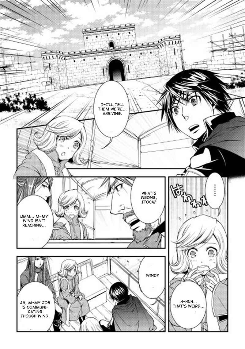 Page 15 Chapter 9 World Customize Creator