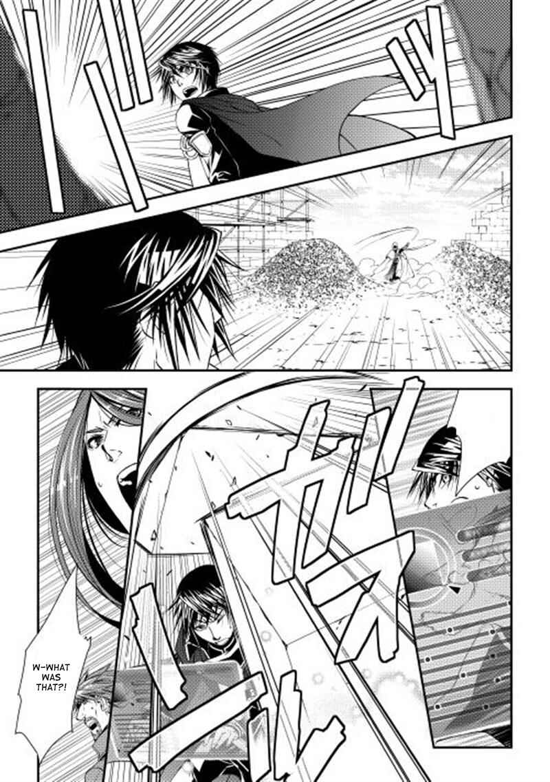Page 18 Chapter 9 World Customize Creator