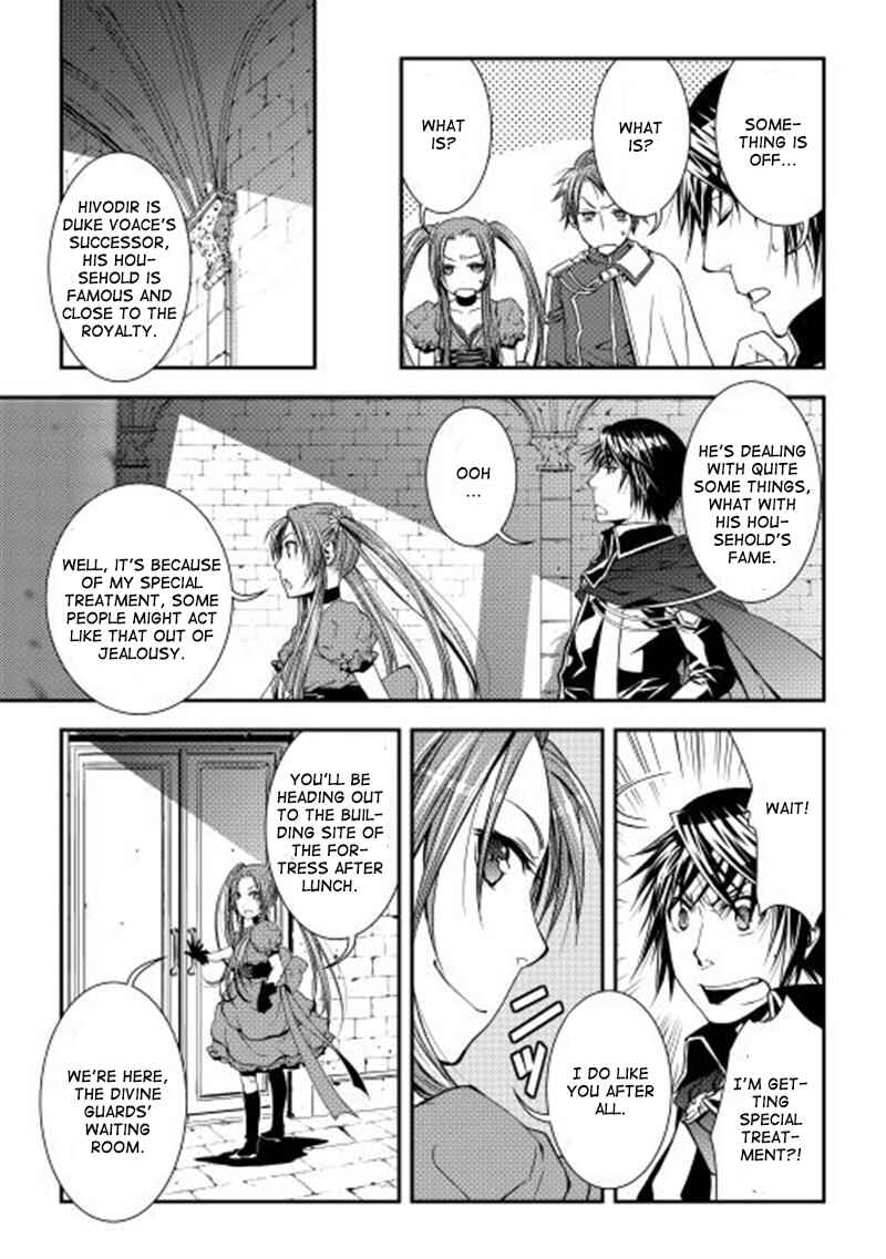 Page 8 Chapter 9 World Customize Creator