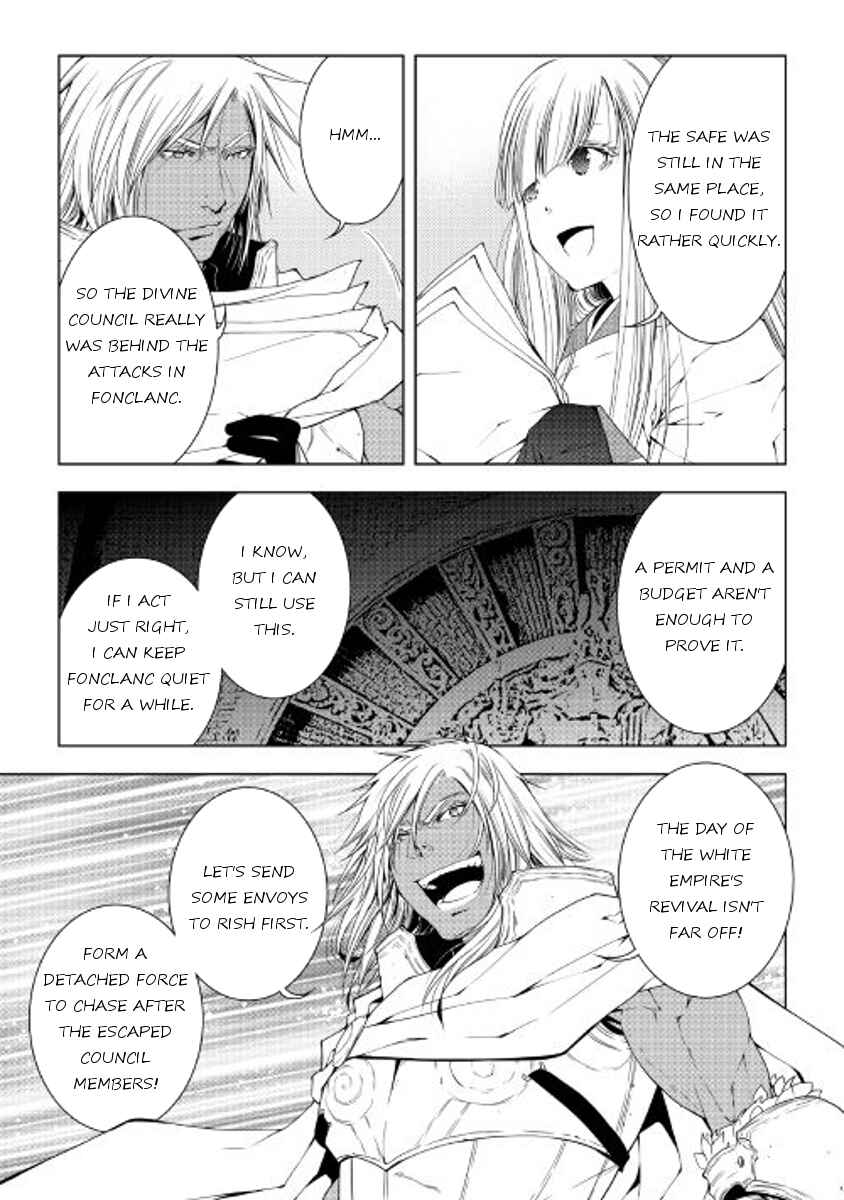 Page 20 Chapter 38 World Customize Creator