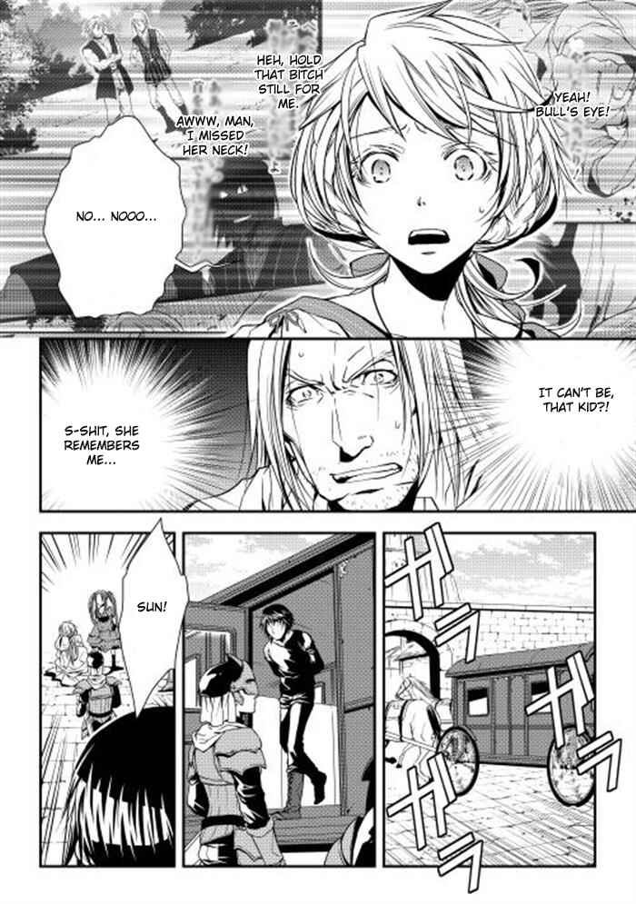 Page 16 Chapter 6 World Customize Creator