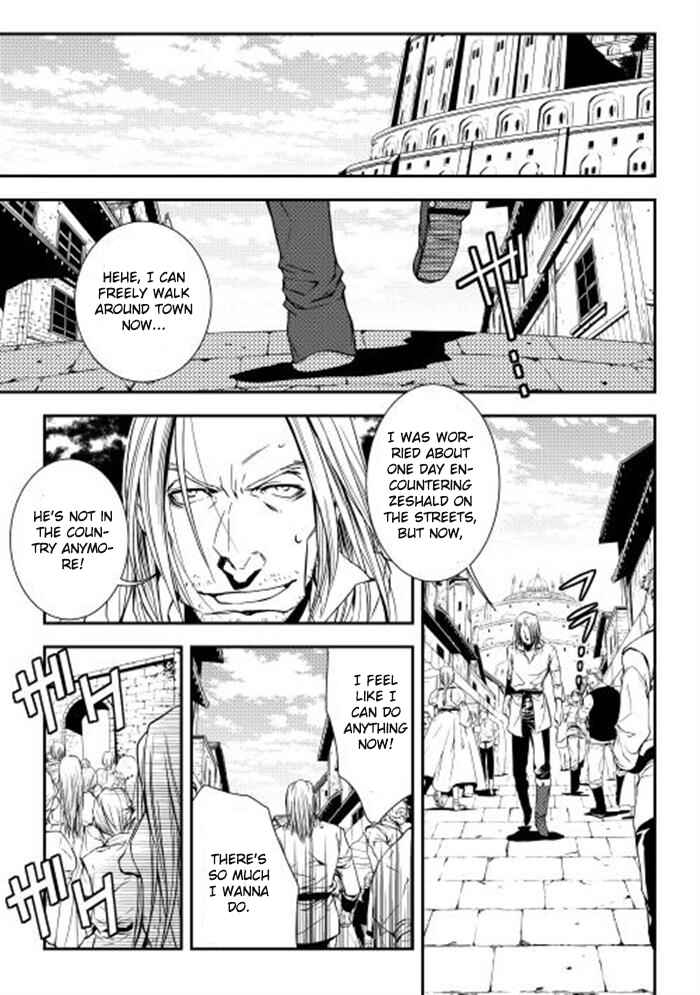 Page 3 Chapter 6 World Customize Creator