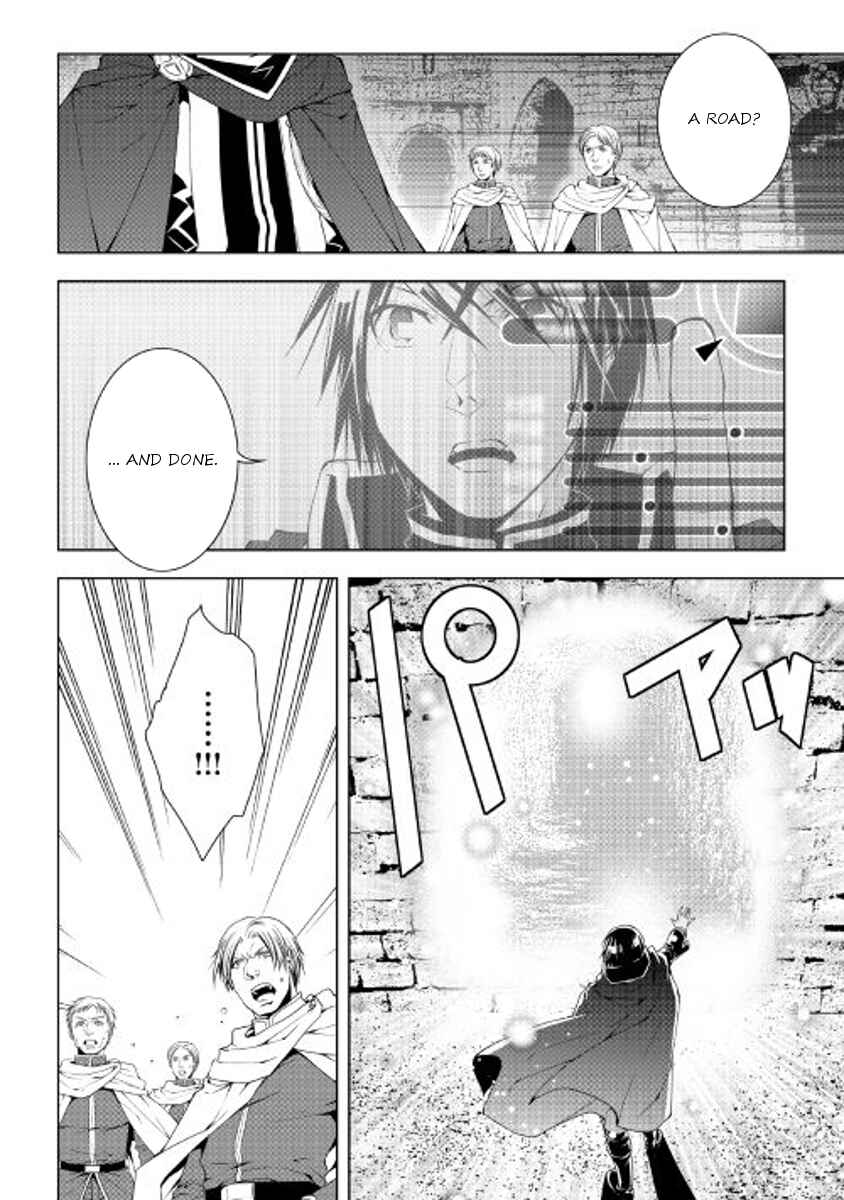 Page 4 Chapter 39 World Customize Creator