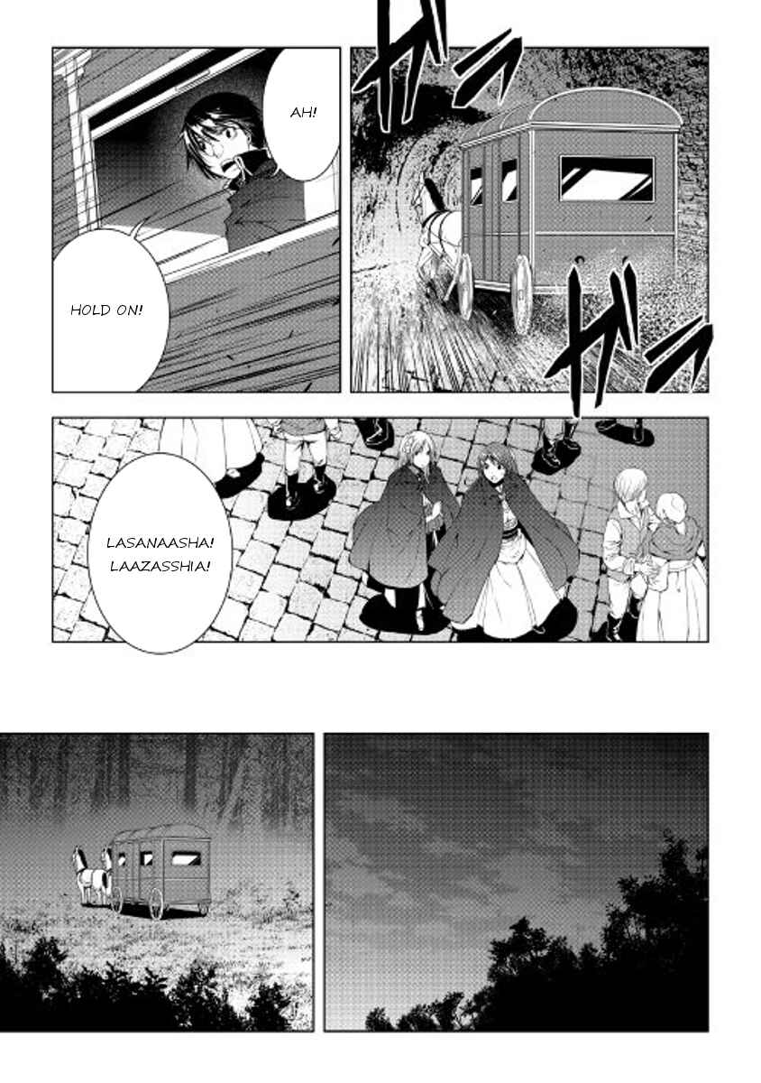 Page 5 Chapter 39 World Customize Creator