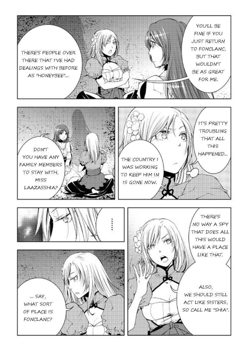 Page 8 Chapter 39 World Customize Creator