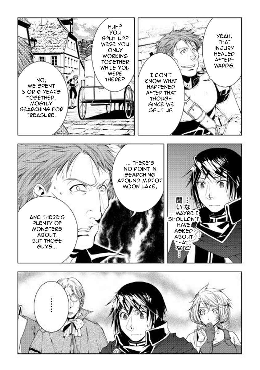 Page 14 Chapter 50 World Customize Creator