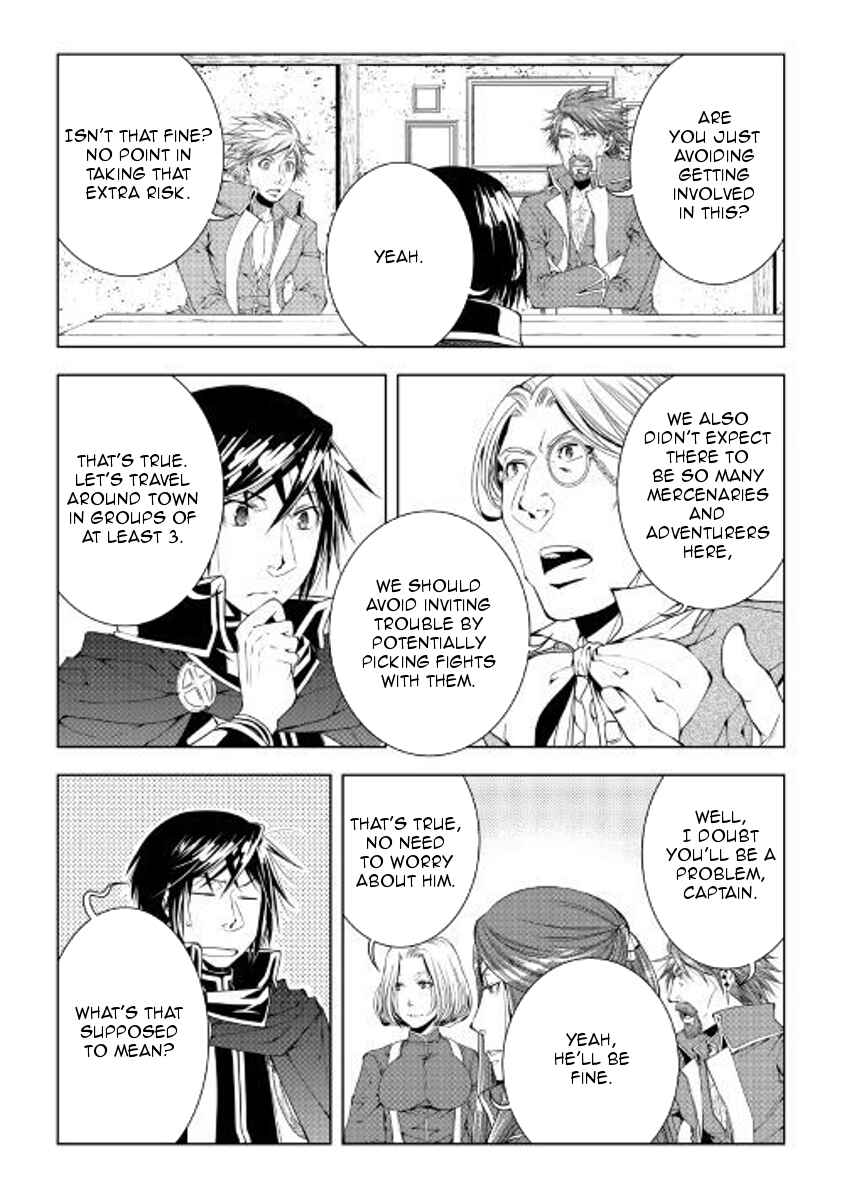 Page 16 Chapter 50 World Customize Creator