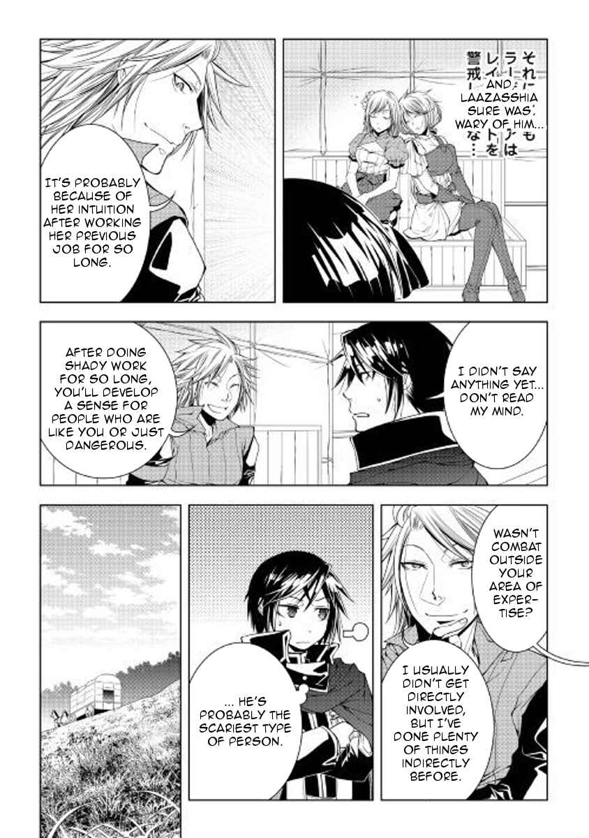 Page 2 Chapter 50 World Customize Creator