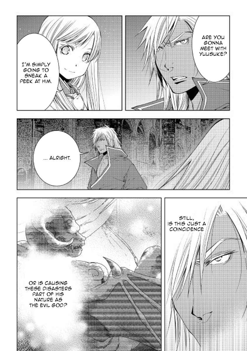 Page 20 Chapter 50 World Customize Creator