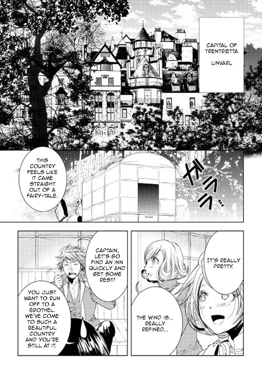 Page 3 Chapter 50 World Customize Creator