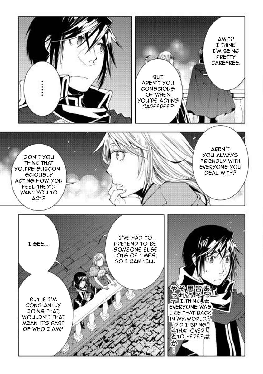 Page 9 Chapter 50 World Customize Creator