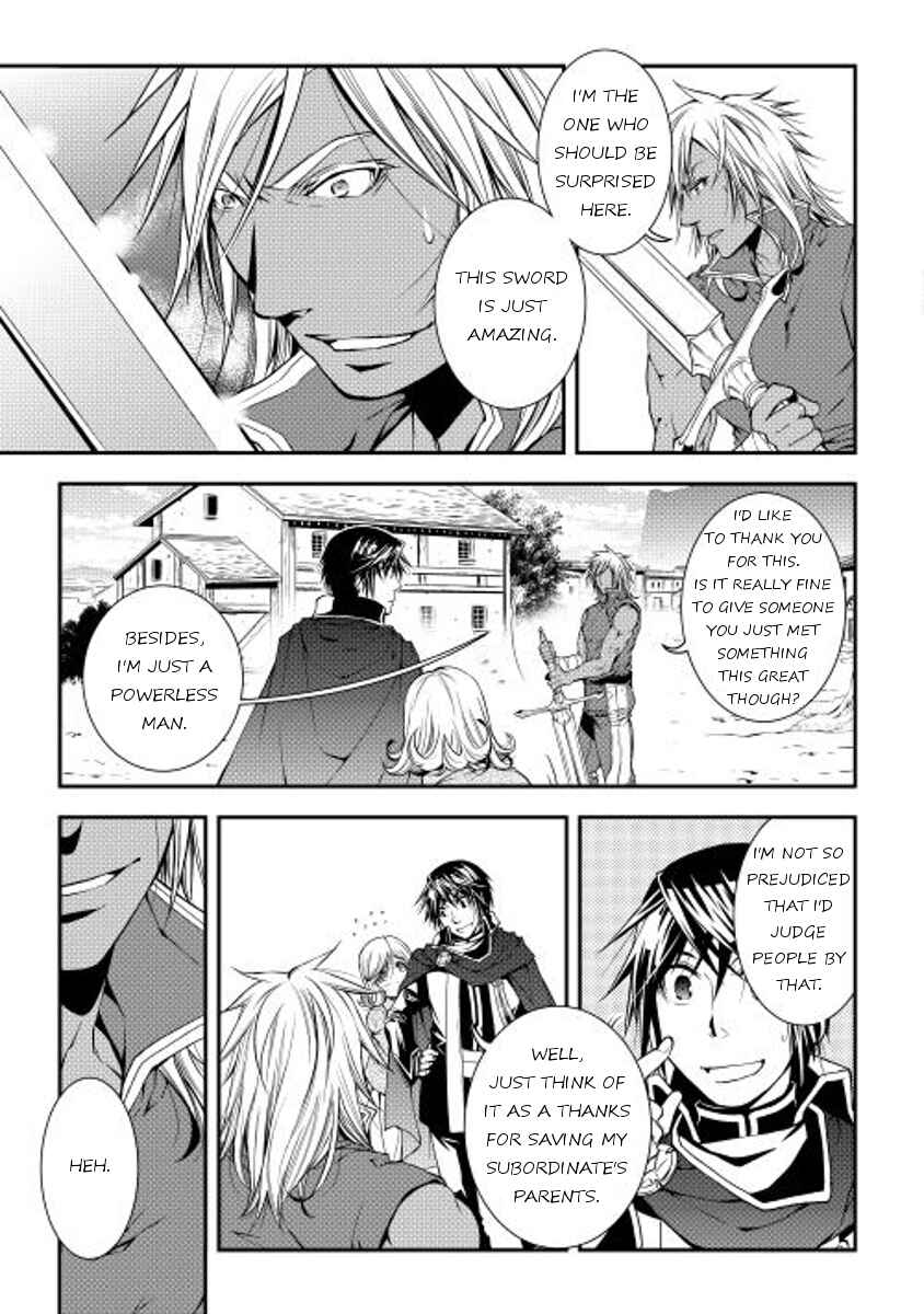 Page 11 Chapter 14 World Customize Creator