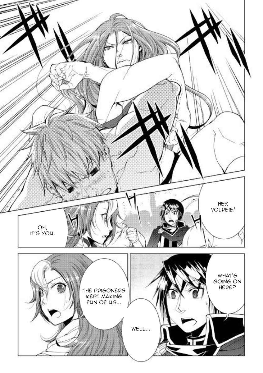 Page 1 Chapter 68 World Customize Creator