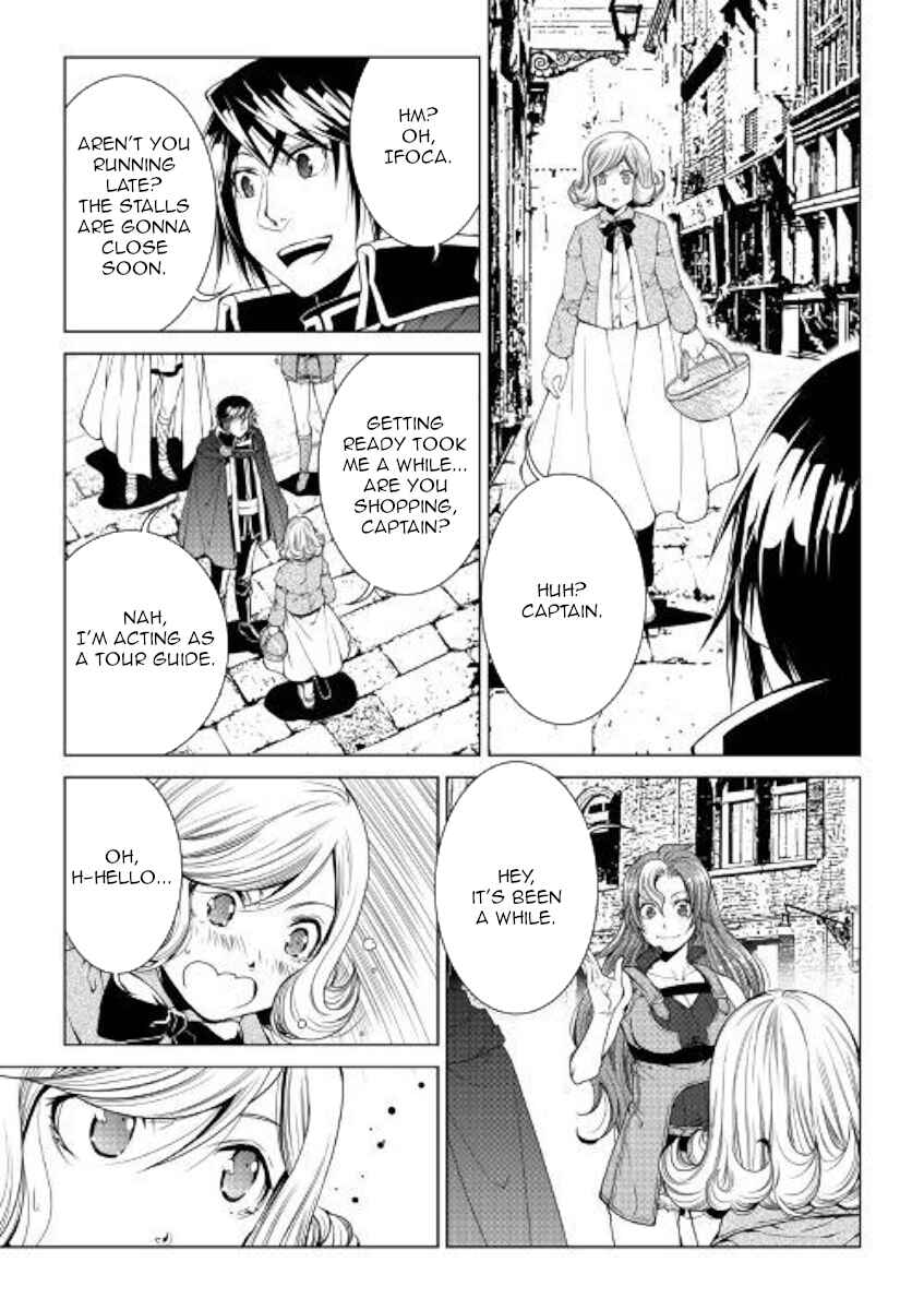 Page 11 Chapter 68 World Customize Creator