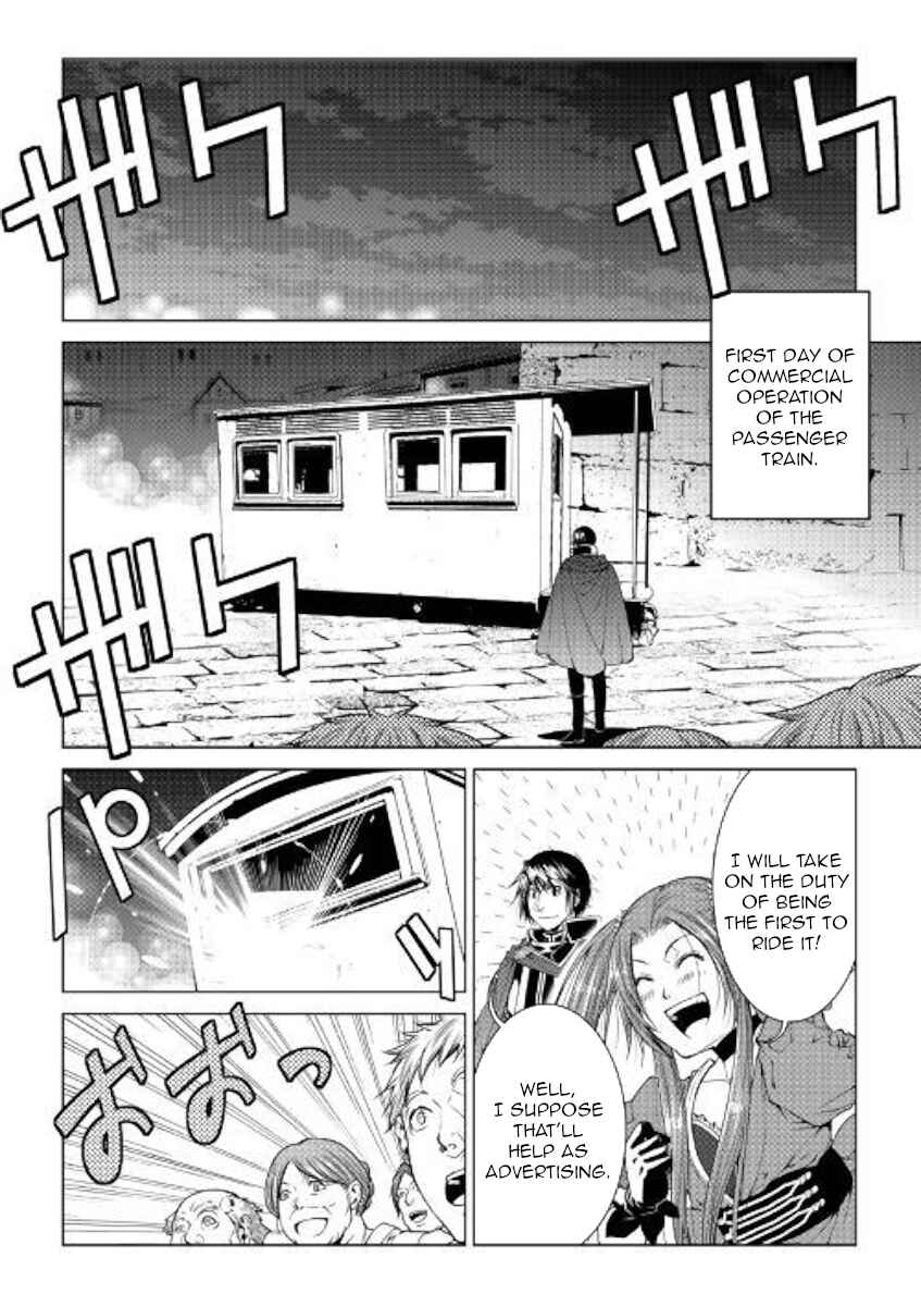 Page 16 Chapter 68 World Customize Creator