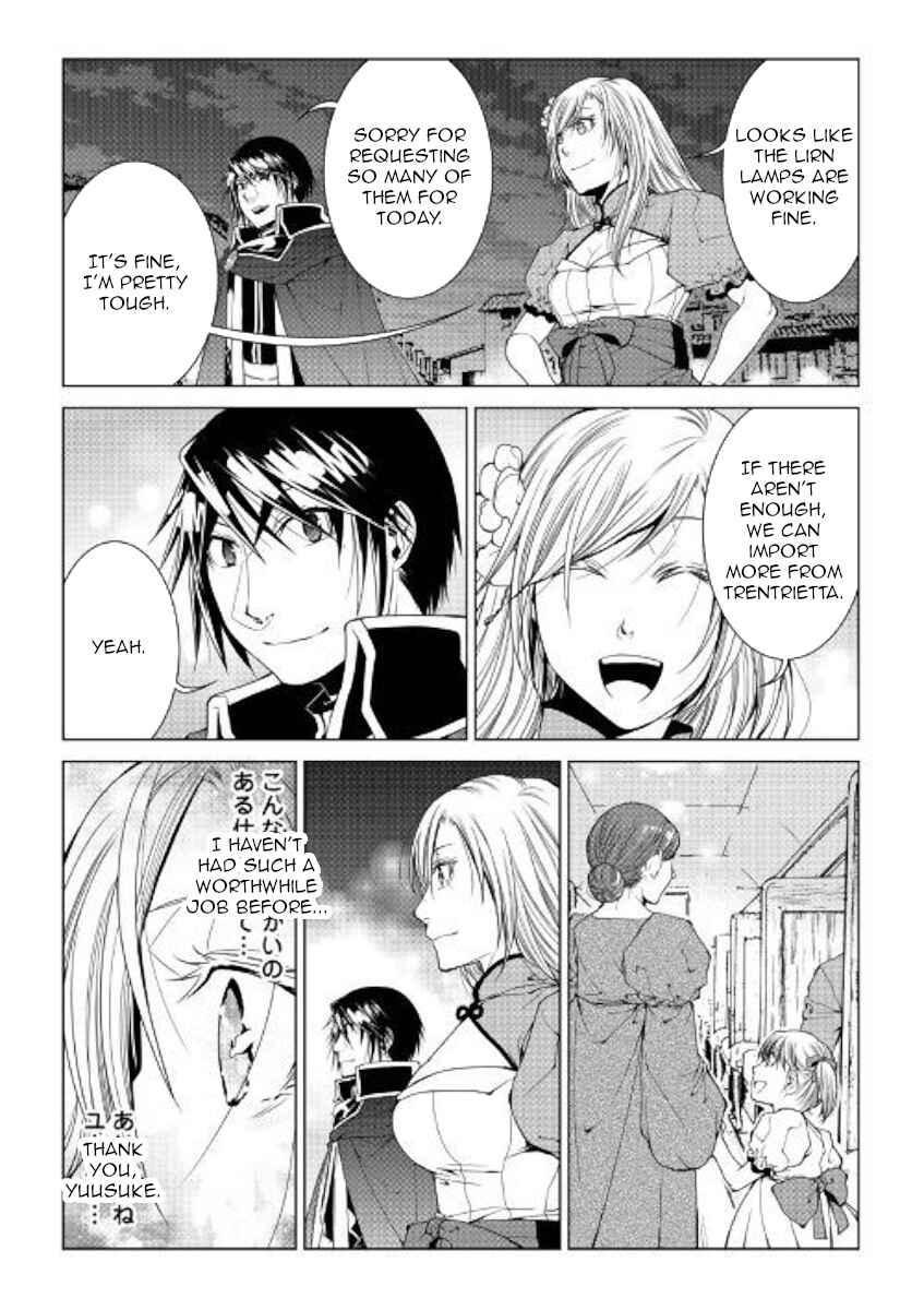 Page 18 Chapter 68 World Customize Creator