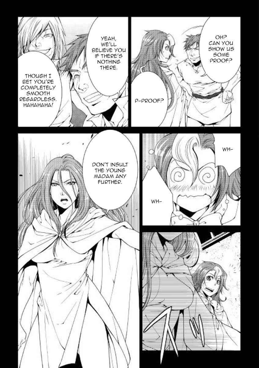 Page 3 Chapter 68 World Customize Creator