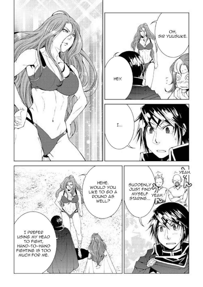 Page 6 Chapter 68 World Customize Creator