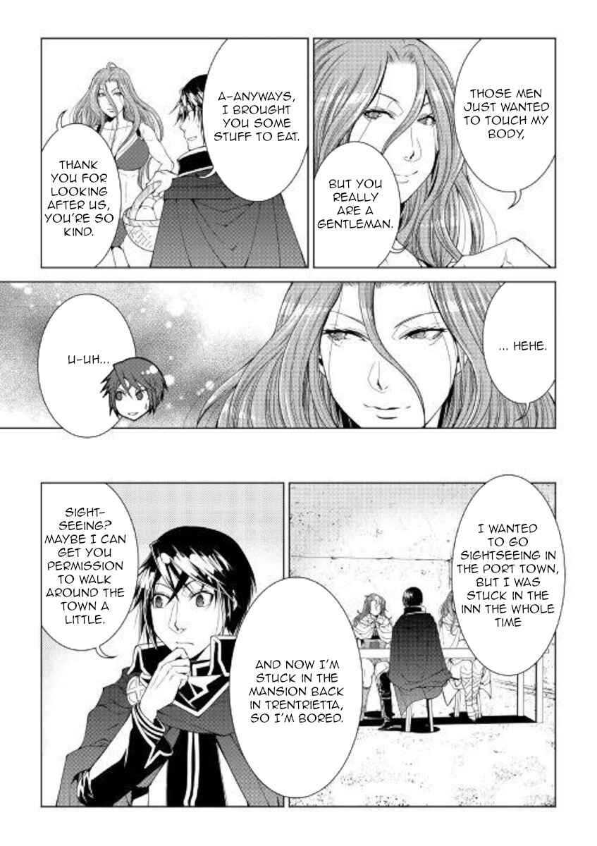 Page 7 Chapter 68 World Customize Creator
