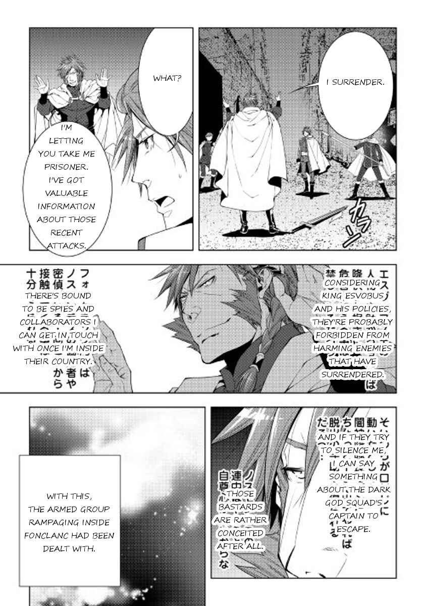 Page 11 Chapter 36 World Customize Creator